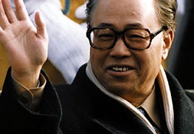 H.E. Zhao Ziyang